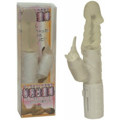 �b�E�d�u�_�@�i�N���A�j