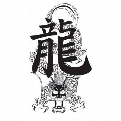 �^�g�D�[�V�[���@�h���S�����P