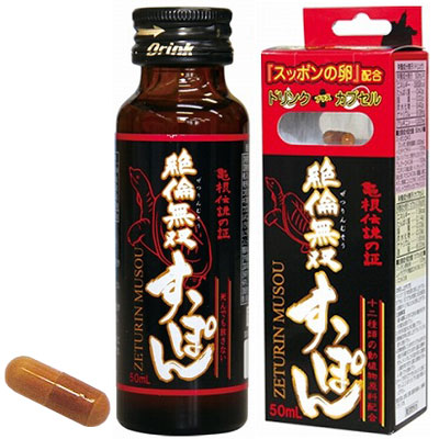 ��ϖ��o�@�����ۂ�