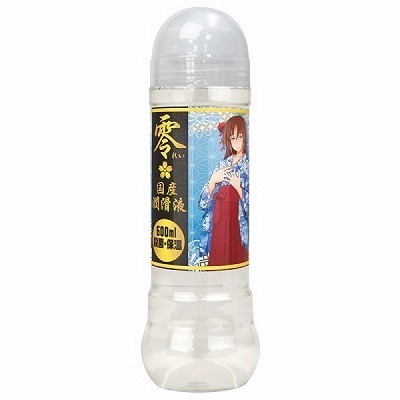 ��i�ꂢ�j�@���Y�����t�@�E�ہE�ۉ�