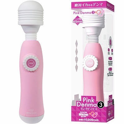 �s���N�f���}�@�i�R�j