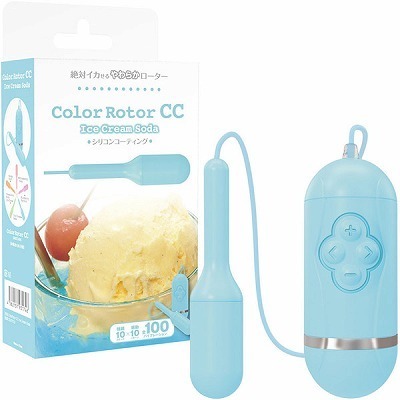 �J���[���[�^�[�b�b�@�i�A�C�X�N���[���\�[�_�j