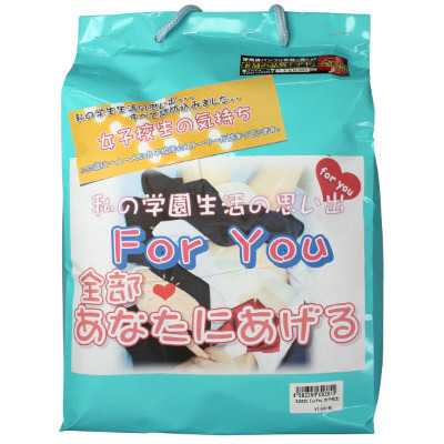 �e�����@�x�����@���q�Z���̋C����