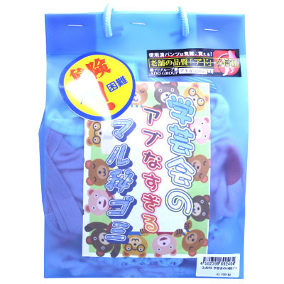 �w�|��̃A�u�Ȃ�����}����S�~