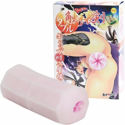 ���m����@�_�u���G�藠��