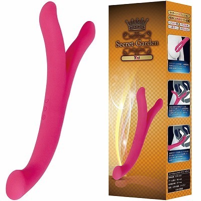 �V�[�N���b�g�K�[�f���@�i�g���C�j