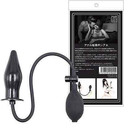 ���r�l�@�u�h�o���A�i���g���|���v�@�i�`�j