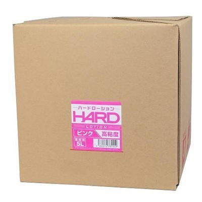 �n�[�h���[�V�����@�T�k�@�i�s���N�j