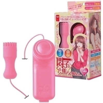 ��q�̂��邭��ł炳�ꂿ�Ⴄ�c�@�i�s���N�j