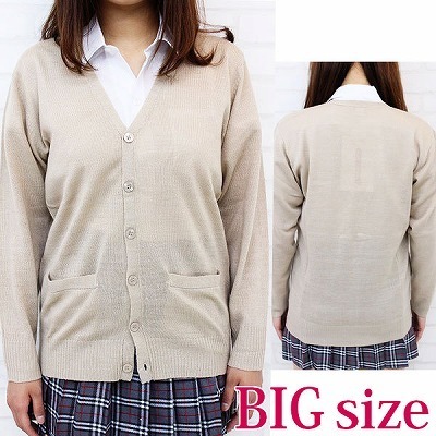 �j�b�g�J�[�f�B�K���P�i�@�a�h�f