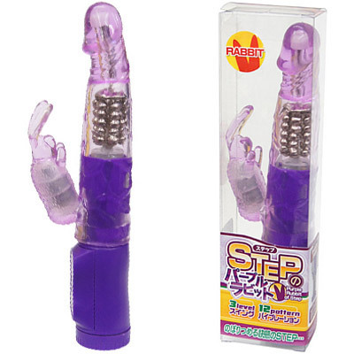 �r�s�d�o�̃p�[�v�����r�b�g