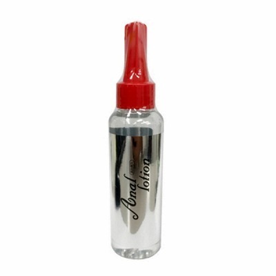 �A�i�����[�V�����P�Q�O����