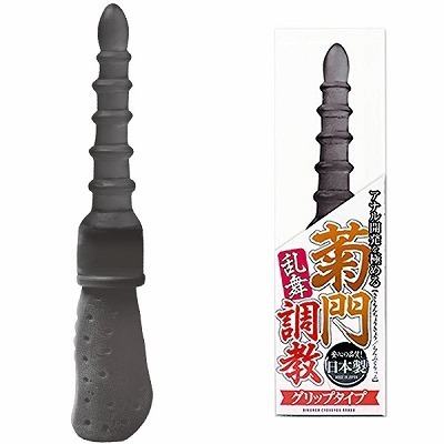 �e�咲���@�����@�O���b�v�^�C�v�@�X���[�N