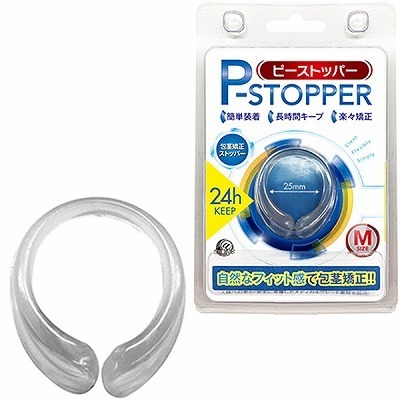 �o�X�g�b�p�[�@�i�l�j