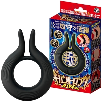 �M�K���g�����O�����O