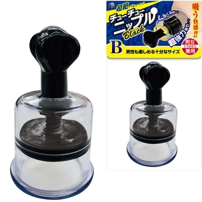 �`���[�`���[�j�b�v���@�u���b�N�@�i�a�j