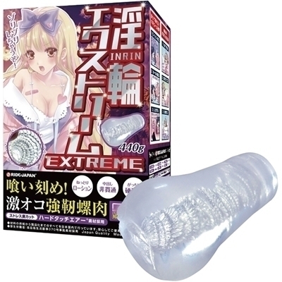 ���փG�N�X�g���[��