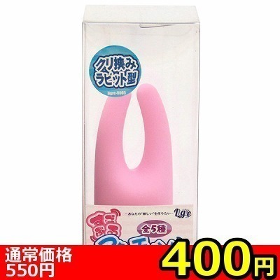 �y�S�O�O�~�����ʌ���z�����Ԃ�A�^�b�`�����g�@�i�N�����݃��r�b�g�^�j������l�l�P�_���聄