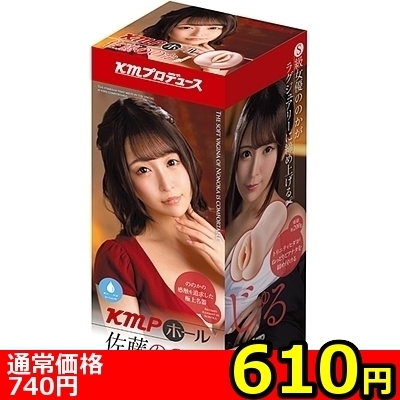 �y�U�P�O�~�����ʌ���z�j�l�o�z�[���@�i�����̂̂��j������l�l�P�_���聄