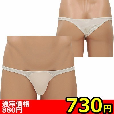 �y�V�R�O�~�����ʌ���z�L�����R������l�l�P�_���聄