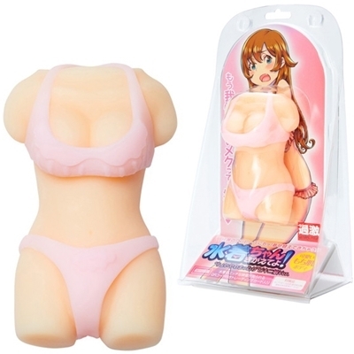 ��������񂫂����Ă�I���傢���܂�����@�i�r�L�j���u�����j