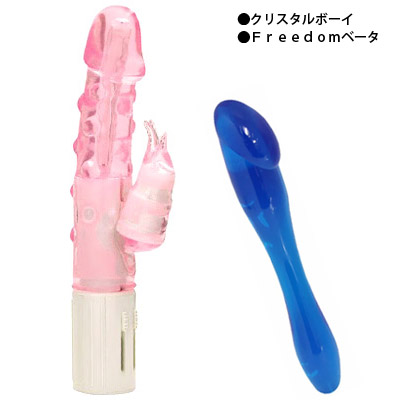 ���I�N���X�^���Z�b�g