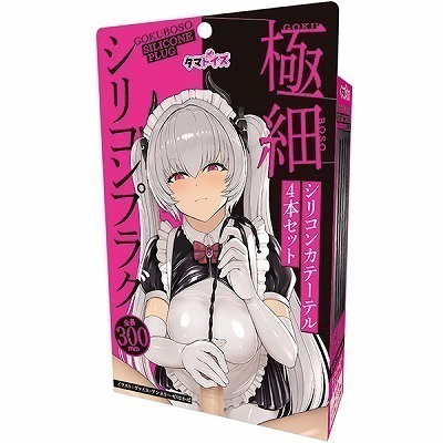 �ɍ׃V���R���v���O