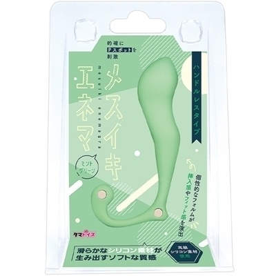 ���X�C�L�G�l�}�@�i�~���g�O���[���j