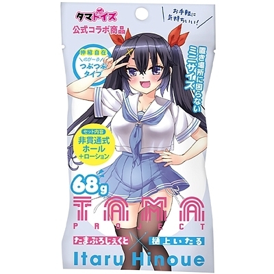 ���܃z�[���Ղ��@�����_�V��