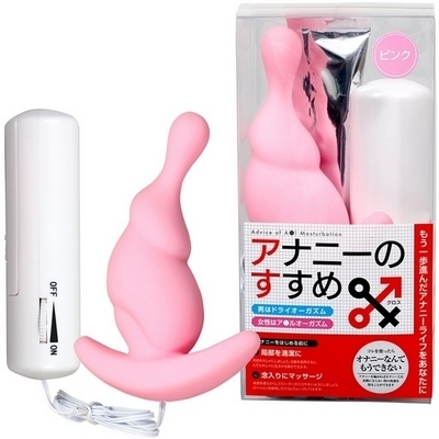 �A�i�j�[�̂����߂w�i�N���X�j�@�s���N