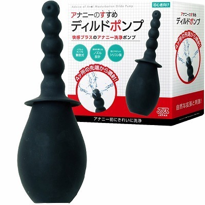 �A�i�j�[�̂����߁@�f�B���h�|���v�@�i�m�[�}���j