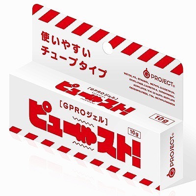 �f�o�q�n�W�F���@�s���[�X�g�I�@�P�O��