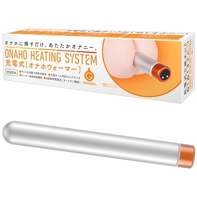 �n�m�`�g�n�@�g�d�`�s�h�m�f�@�r�x�r�s�d�l�@�[�d���I�i�z�E�H�[�}�[