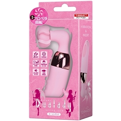 �c�������������@�i���[�����O���u�j