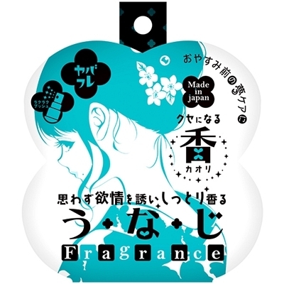 ���o�t���@�i�v�킸�~���U�������Ƃ荁�邤�Ȃ��t���O�����X�j