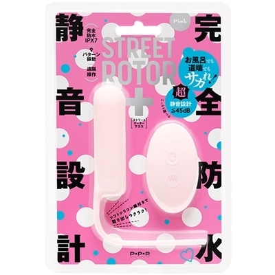 ���S�h���@�É��݌v�@�r�s�q�d�d�s�@�q�n�s�n�q�{�i�X�g���[�g���[�^�[�v���X�j�@�o������