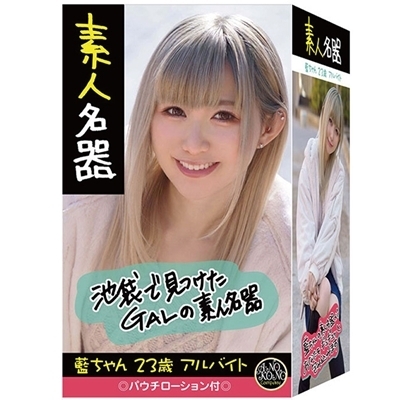 �f�l����@�������@�Q�R�΁@�A���o�C�g