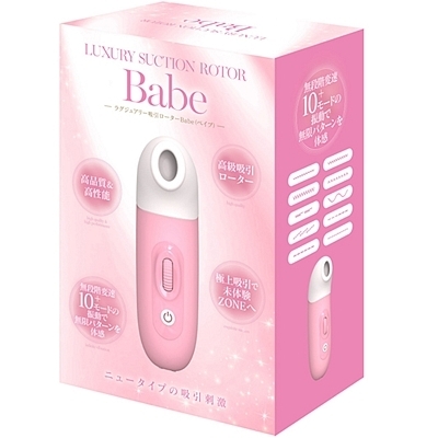 ���z��������O�W���A���[�z�����[�^�[�a������