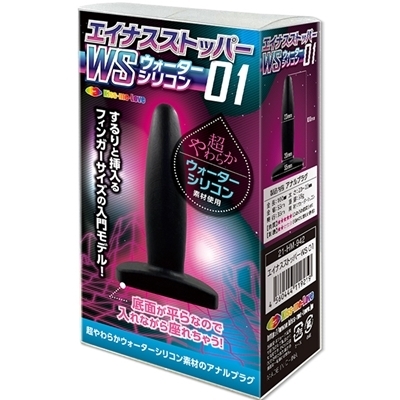 �G�C�i�X�X�g�b�p�[�@�v�r�E�H�[�^�[�V���R���@�i�O�P�j