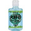大好きローション ミント (120ml)