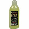 20日間オナ禁後のほんのり温かいざーめんローション (200ml)