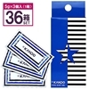 <@KANDO> (クール) イージージェル 5g×3包み (36箱セット)