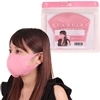 水着マスク ピンク