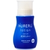 NURERUローション 250ml (超柔らかい)