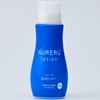 NURERUローション 370ml (超柔らかい)