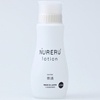 NURERUローション 370ml (普通)