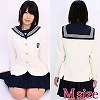 清楚な高等学校セーラー服(冬服ジャケット) M