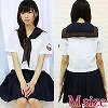 国際学園のセーラー服(夏服) M