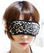 <SM VIP>アイマスク (ヒョウ)