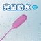 絶対イカせるローター 完全防水 ピンクローター MINI CC パープル